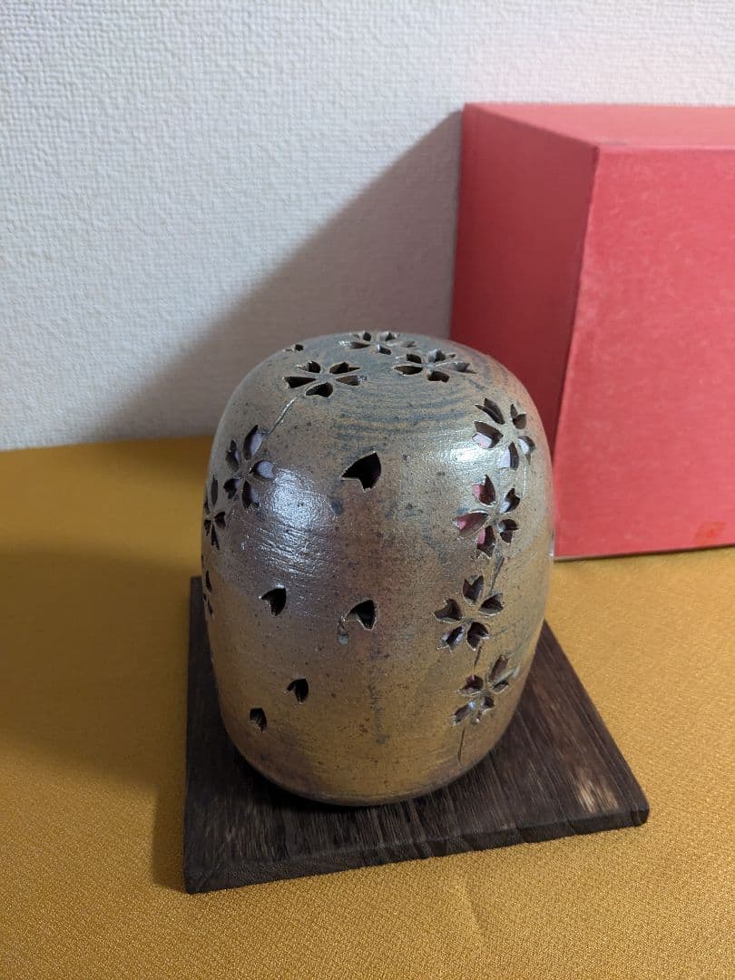 「灯りとり　桜　」笠間焼き