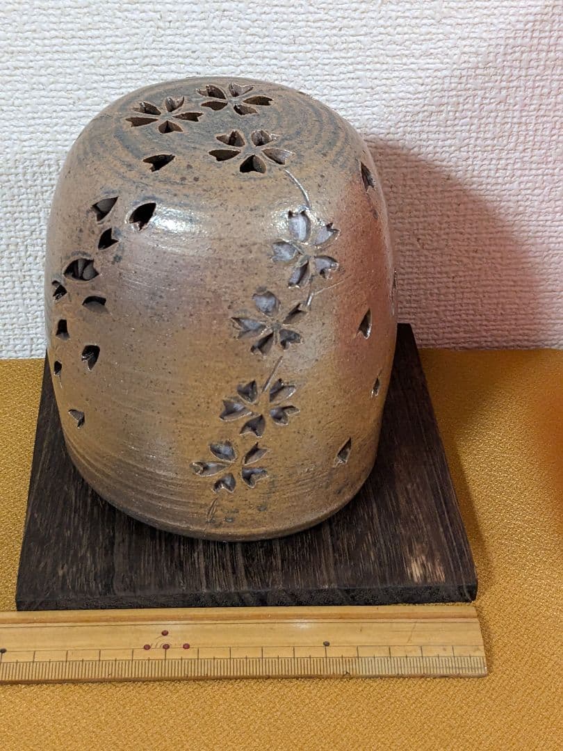 「灯りとり　桜　」笠間焼き