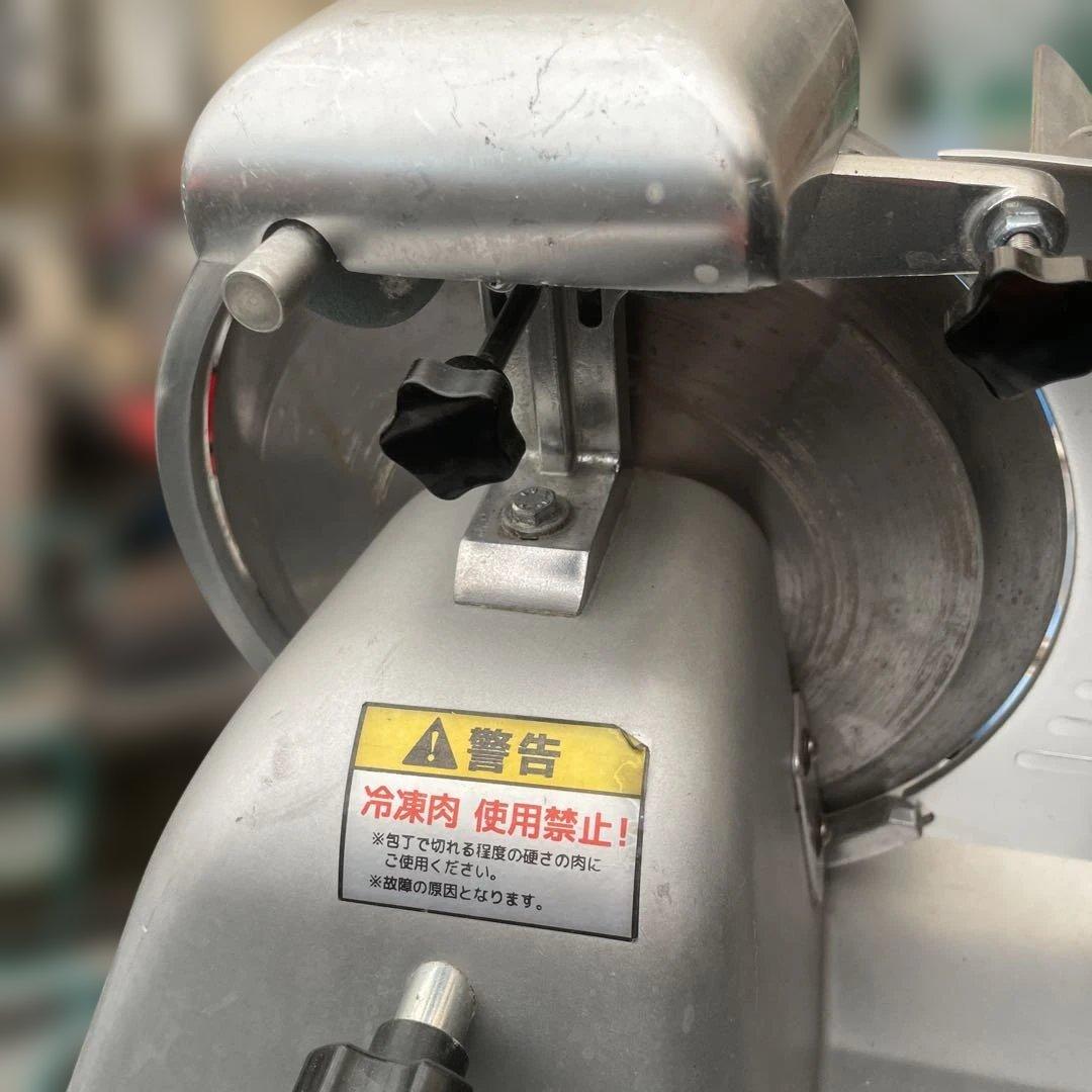 業務用ミートスライサー