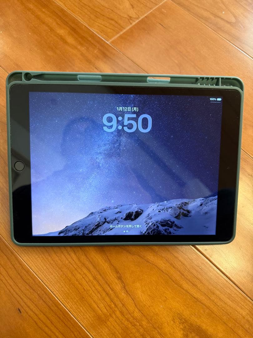 美品Apple iPad (第9世代) スペースグレー 64GB Wifiモデル