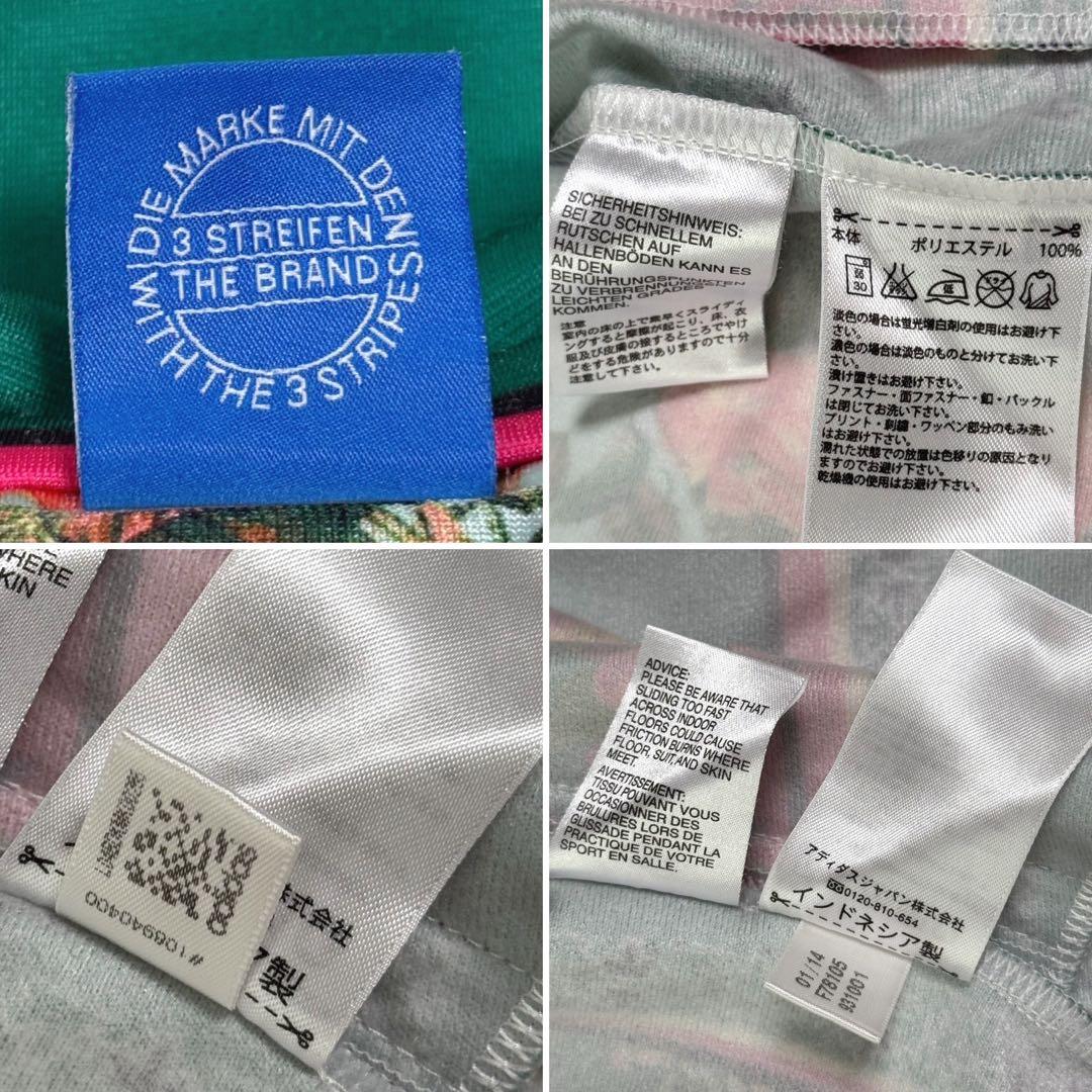 【未使用級】希少 アディダスオリジナルス ファーム トラックジャケット 花 M