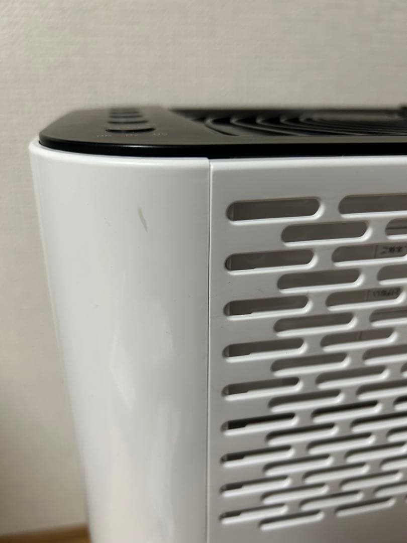 アイリスオーヤマ サーキュレーター 衣類乾燥除湿機 IJD-I502021年製