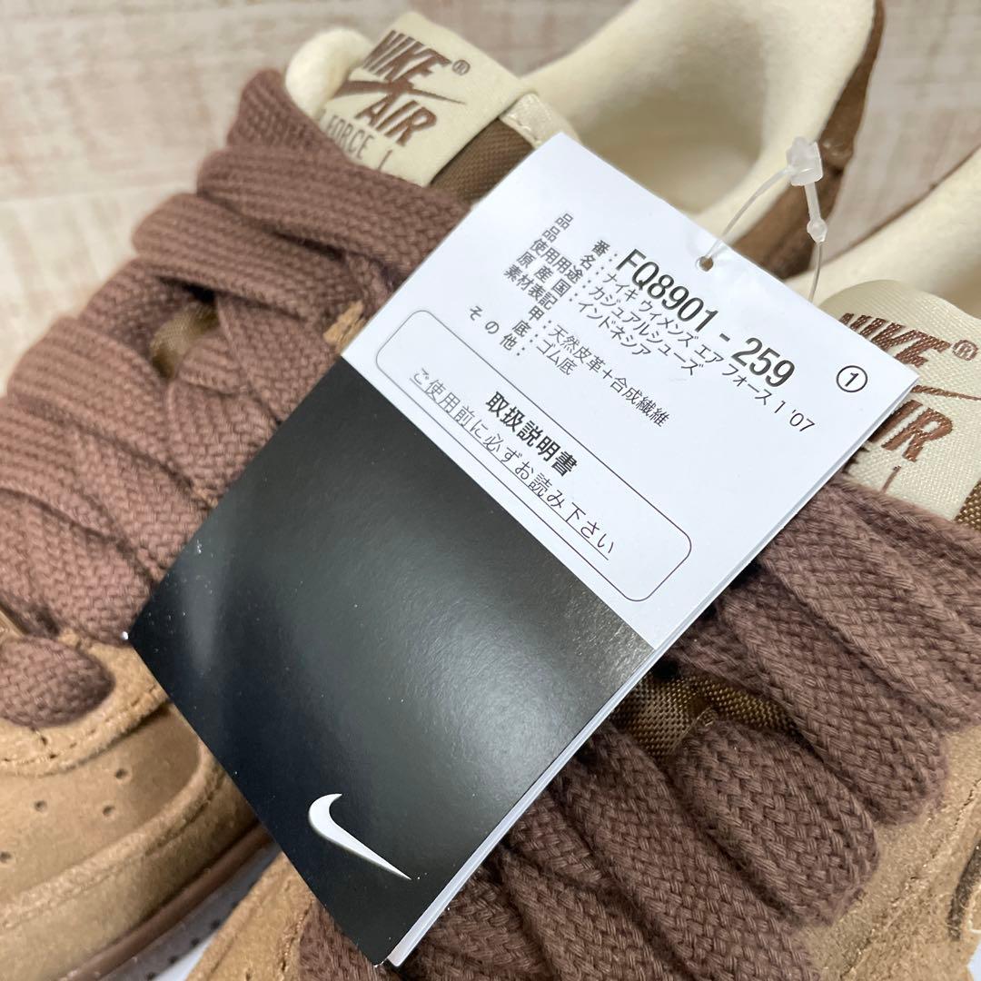 新品未使用タグ付き NIKE AIR FORCE1 Cacao Wow 24cm
