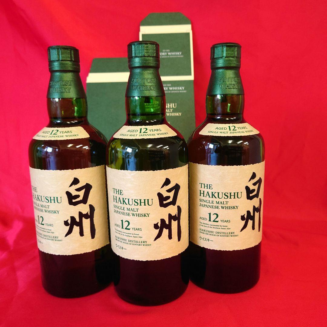 サントリー白州12年700ミリが3本です