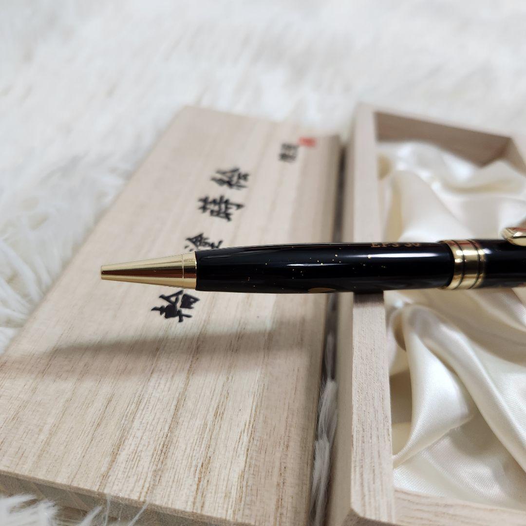 【ほぼ新品】輪島塗 蒔絵 雅風 ボールペン　桜 サミットで使用☆