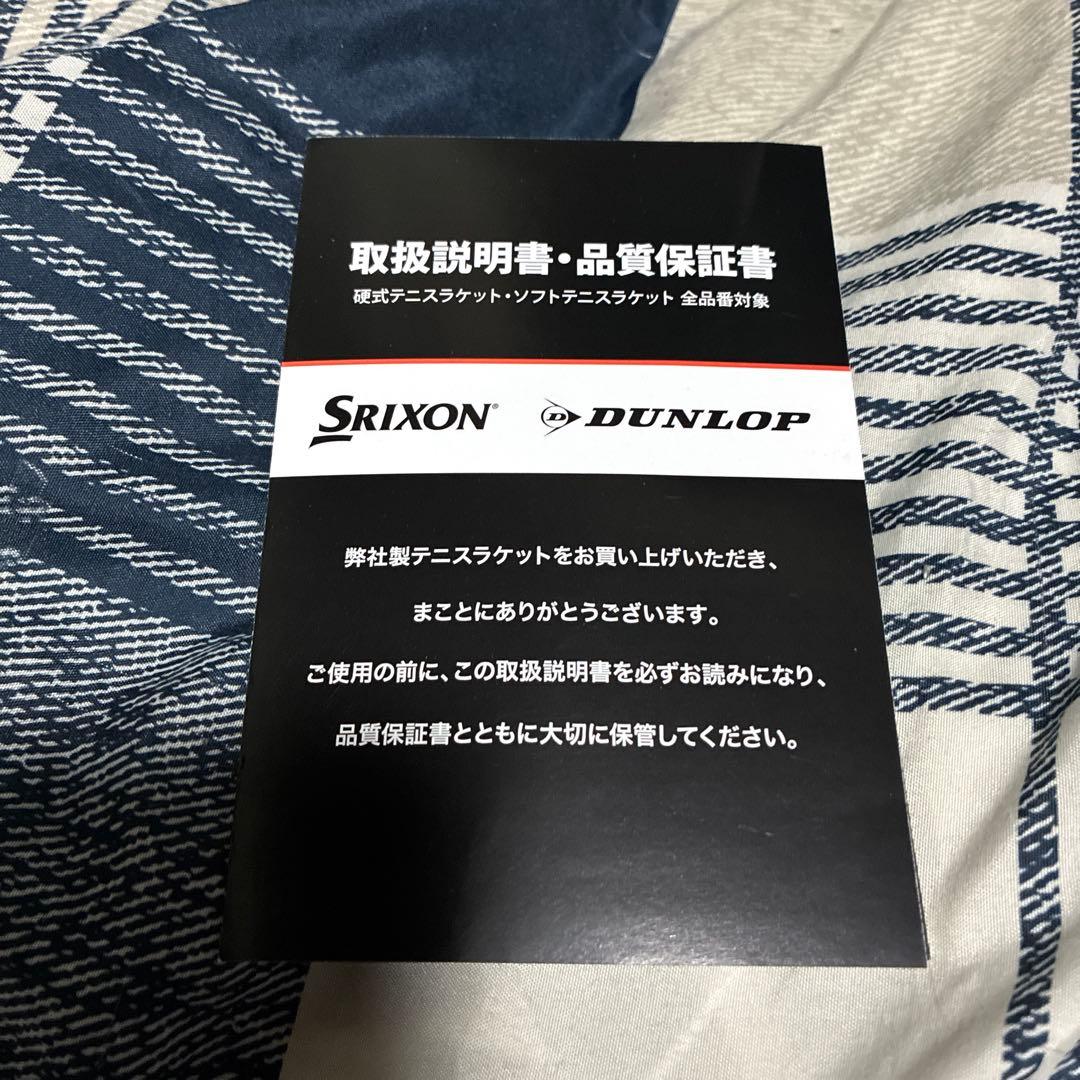【新品未使用】CX400 Tour 2024モデルG2