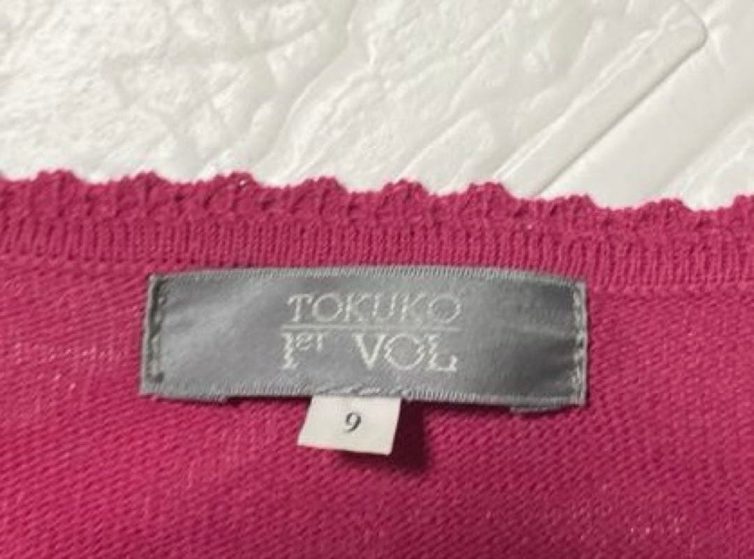 美品　トクコプルミエヴォル ワンピース　ニット　セーター　チュニック　刺繍　花