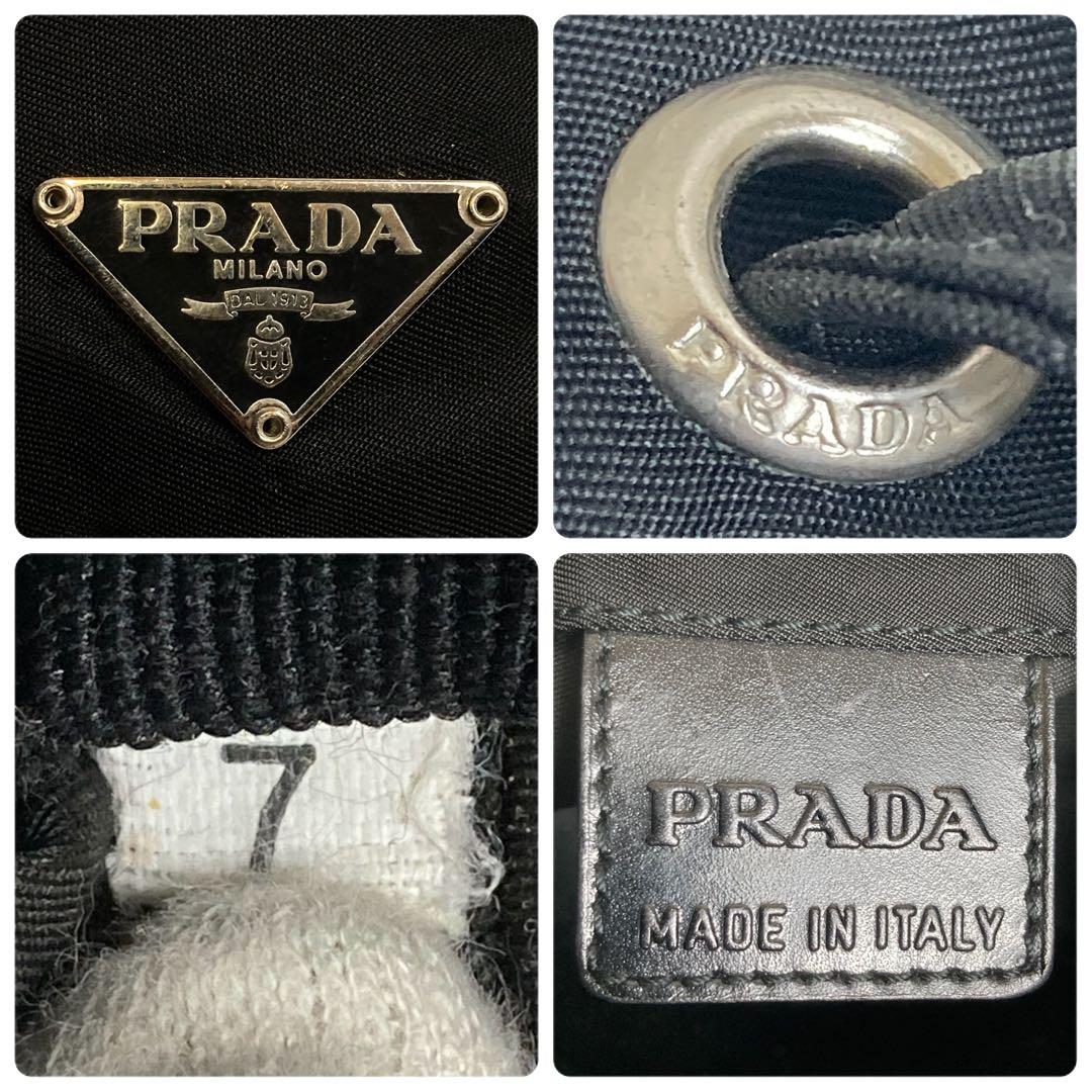 【極美品】PRADA プラダ　巾着ポーチ　バッグ　ブラック　ナイロン　三角ロゴ