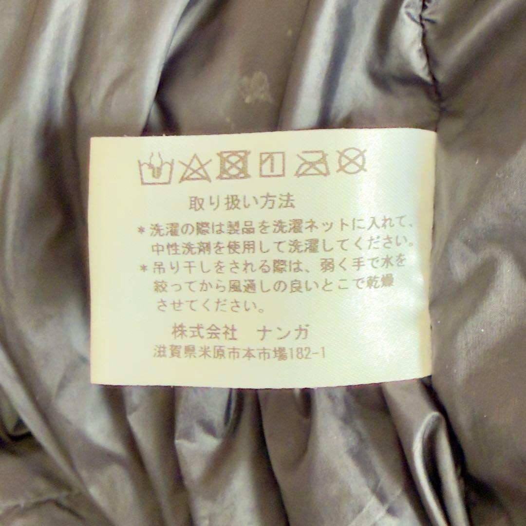 NANGA ナンガ シュラフ オーロラライト600DX さかいや別注 赤×青