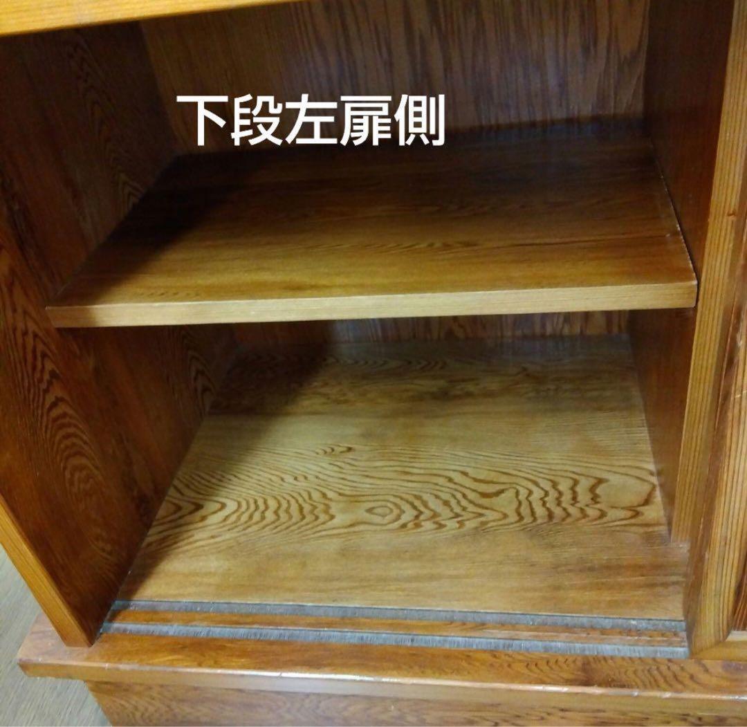 屋久杉 ？昭和レトロ　アンティーク　天然木　茶箪笥　茶棚　飾り棚