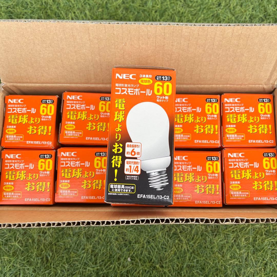 NEC 電球形蛍光ランプ コスモボール 60W形 10個セット