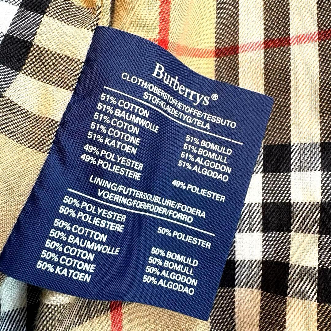 Burberry バーバリー　トレンチコート　イングランド製　vintage