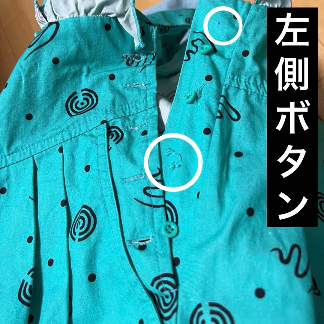 《定価》peco club 80's オールインワン　サロペット　ペコクラブ