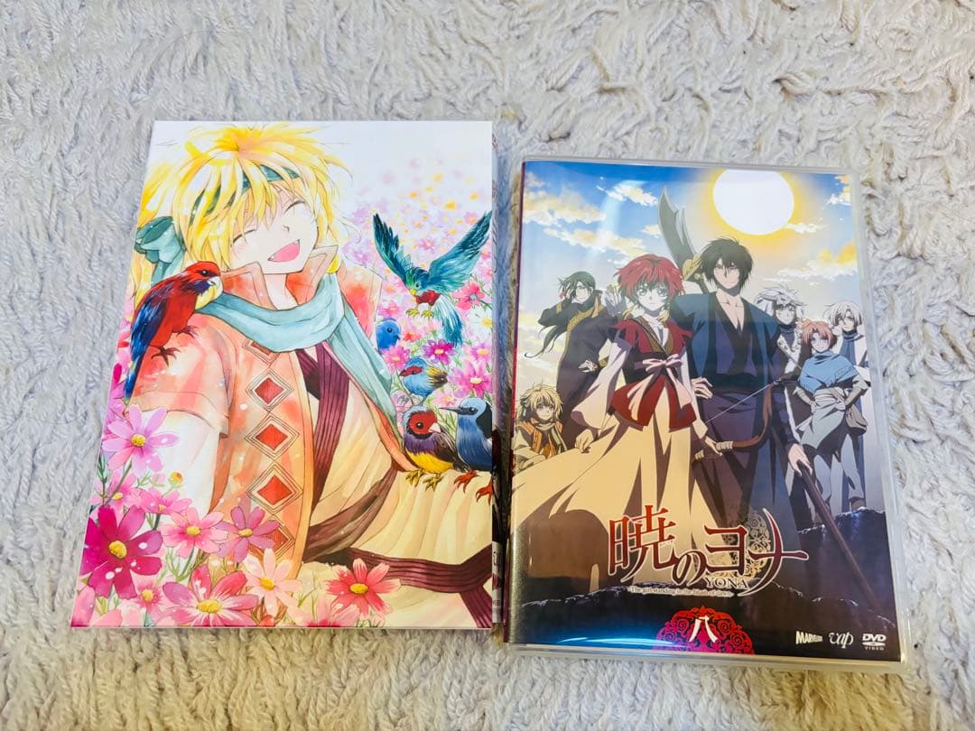 暁のヨナ 初回限定盤DVD 全8巻セット