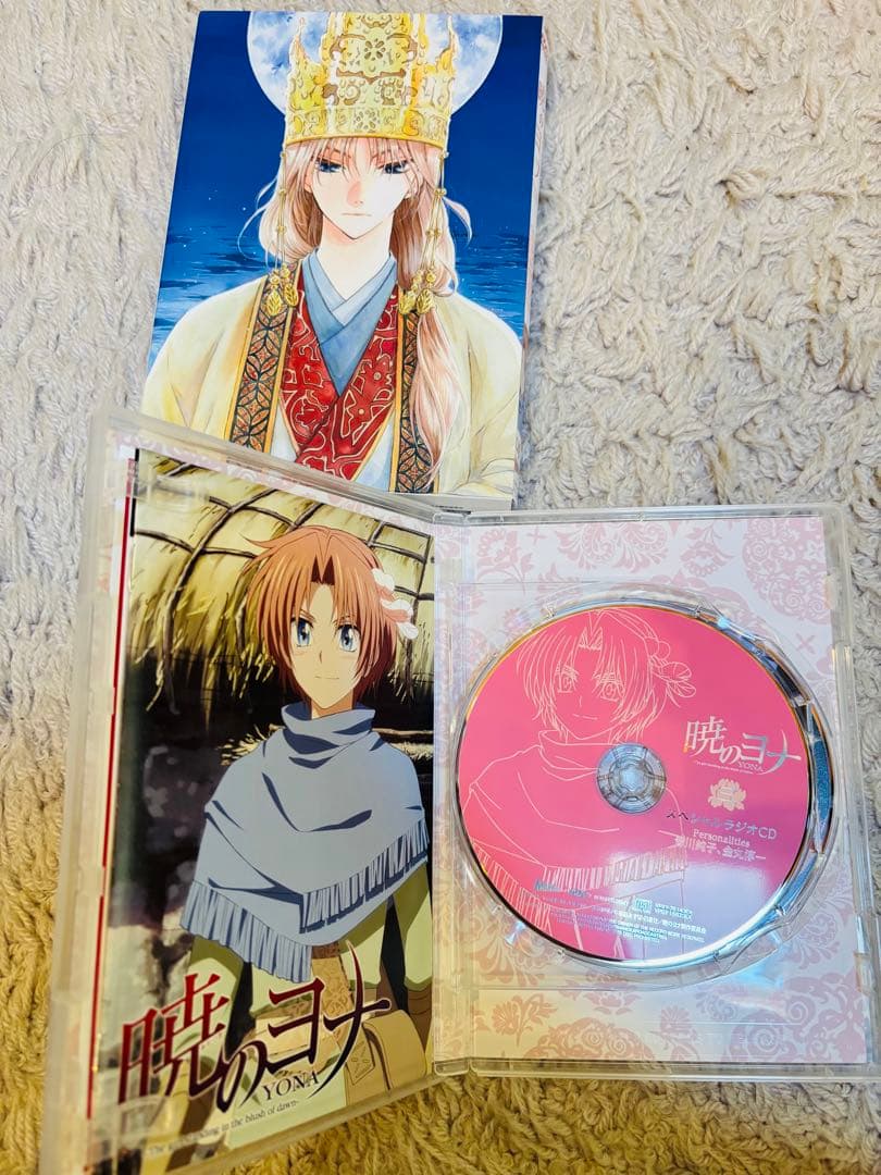 暁のヨナ 初回限定盤DVD 全8巻セット