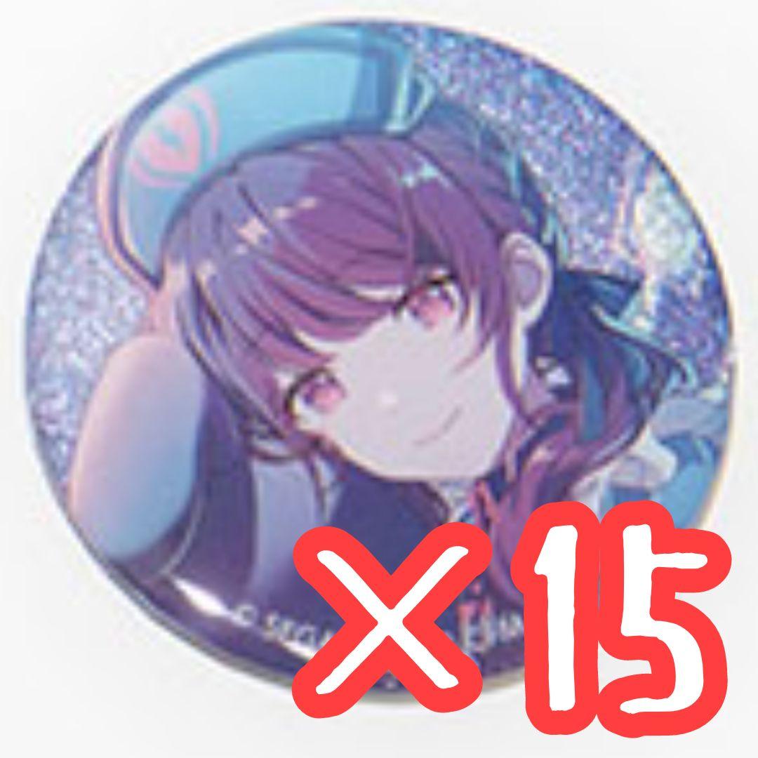 プロセカ グリッター缶バッジ 48A 朝比奈まふゆ