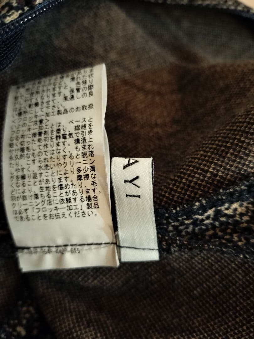 ANAYI　チェック柄ウールフレアドレス