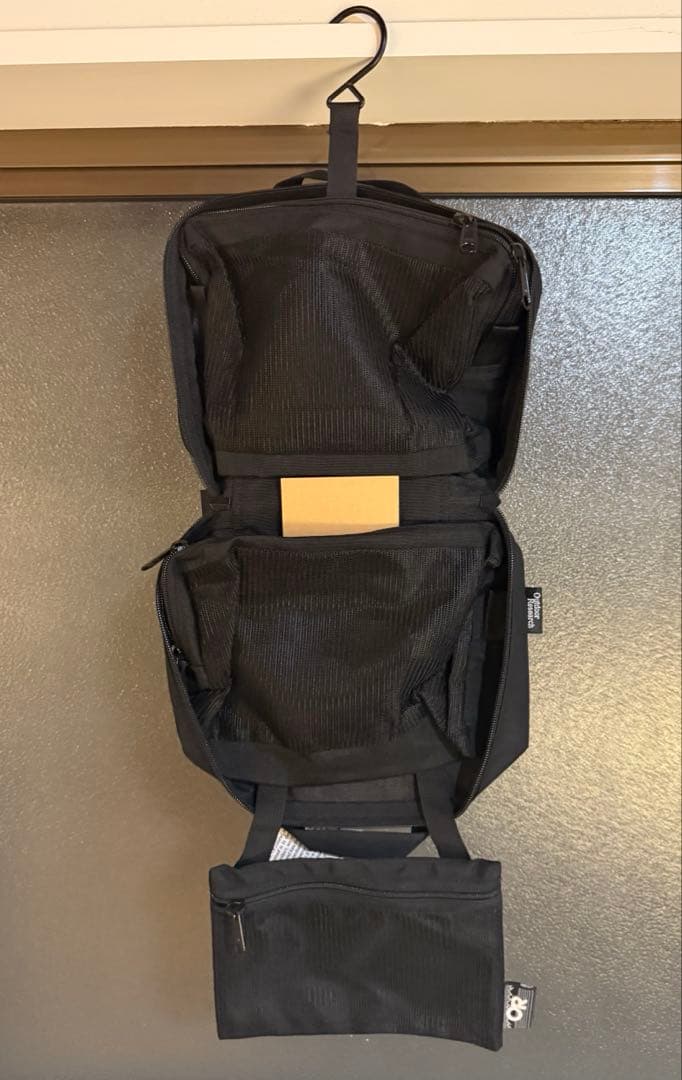 【極上品】アウトドアリサーチ トラベルパック デッドストック