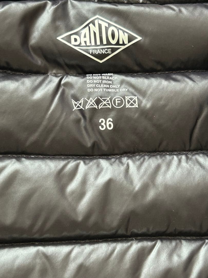 DANTON ダントン クルーネック インナーダウンベスト 黒　36