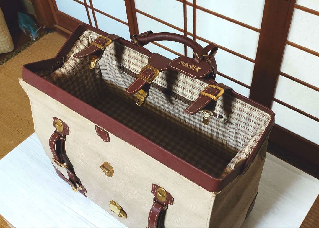 午後の紅茶 ソコがいいコイズミトランク