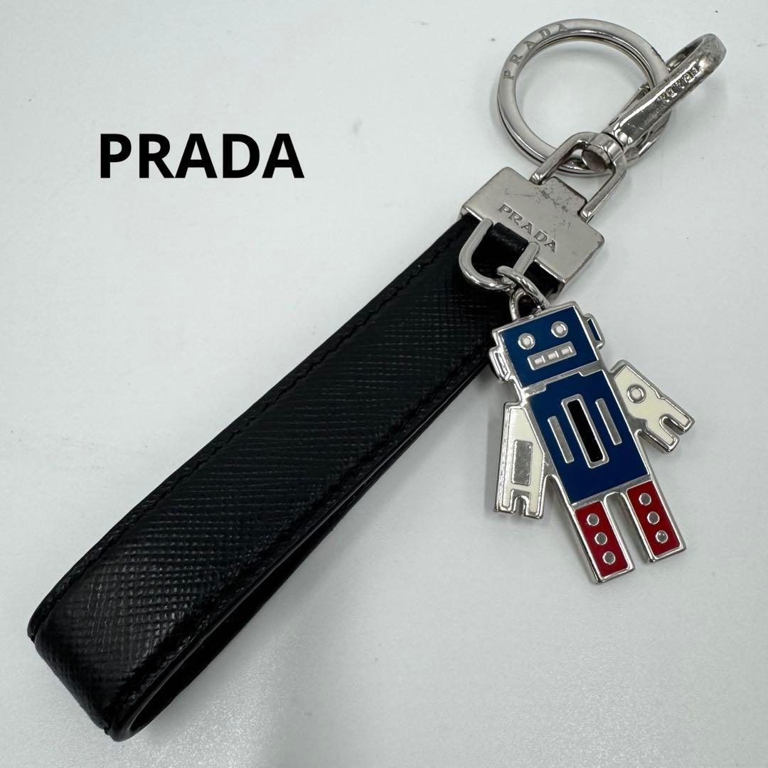 PRADA プラダ ロボット レザー キーホルダー キーリング ブラック