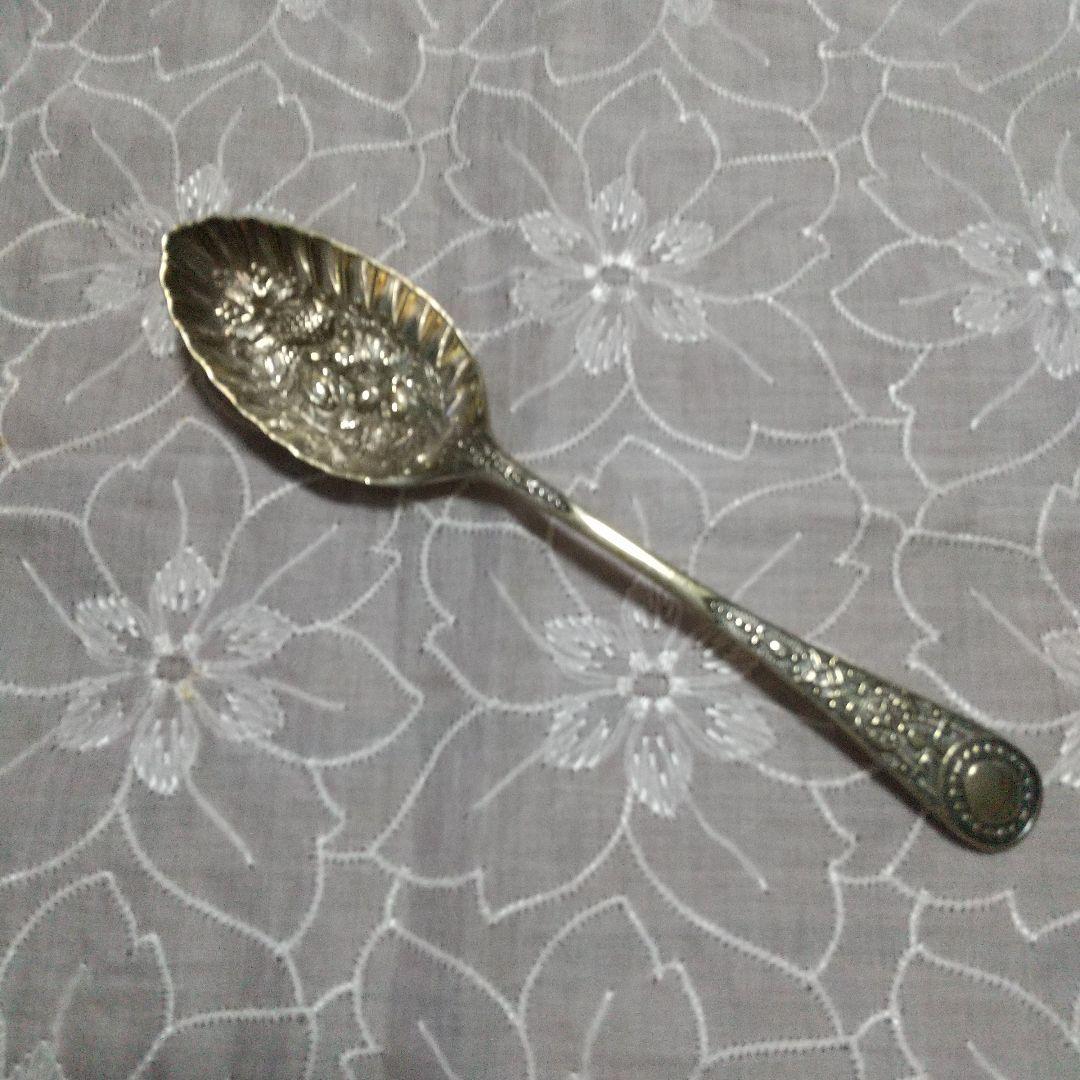 装飾的な金属製スプーン◆ジャム、フルーツ、シュガー アンティーク