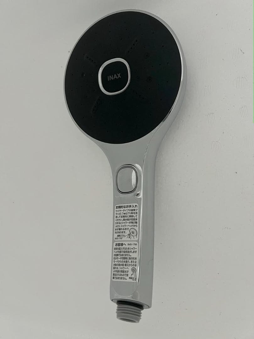 LIXIL・INAX エコアクアシャワーSPA多機能スイッチ付シャワー