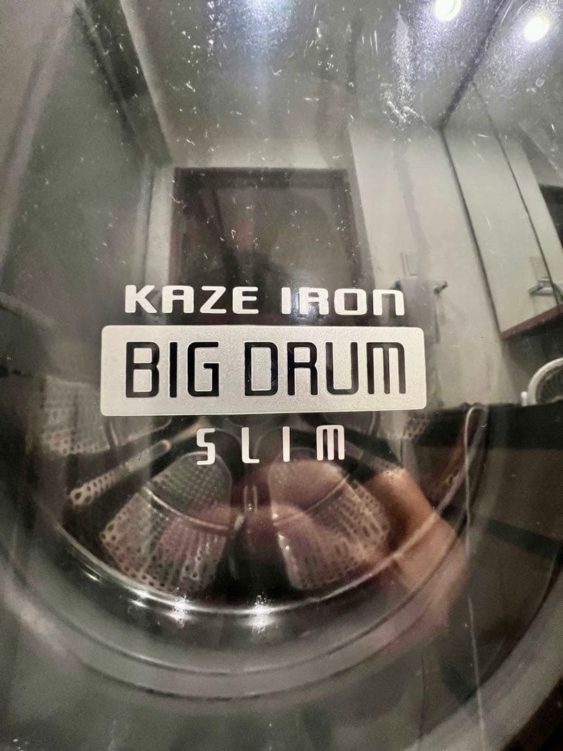 日立ドラム式洗濯乾燥機　BD-S8800L 乾燥機能に難あり　ビッグドラム