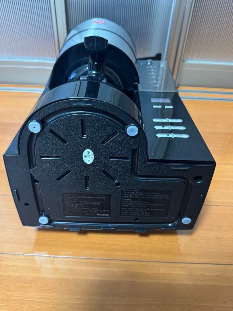 アロマフレッシュ 全自動コーヒーメーカー AFG622-1B 美品 メリタ