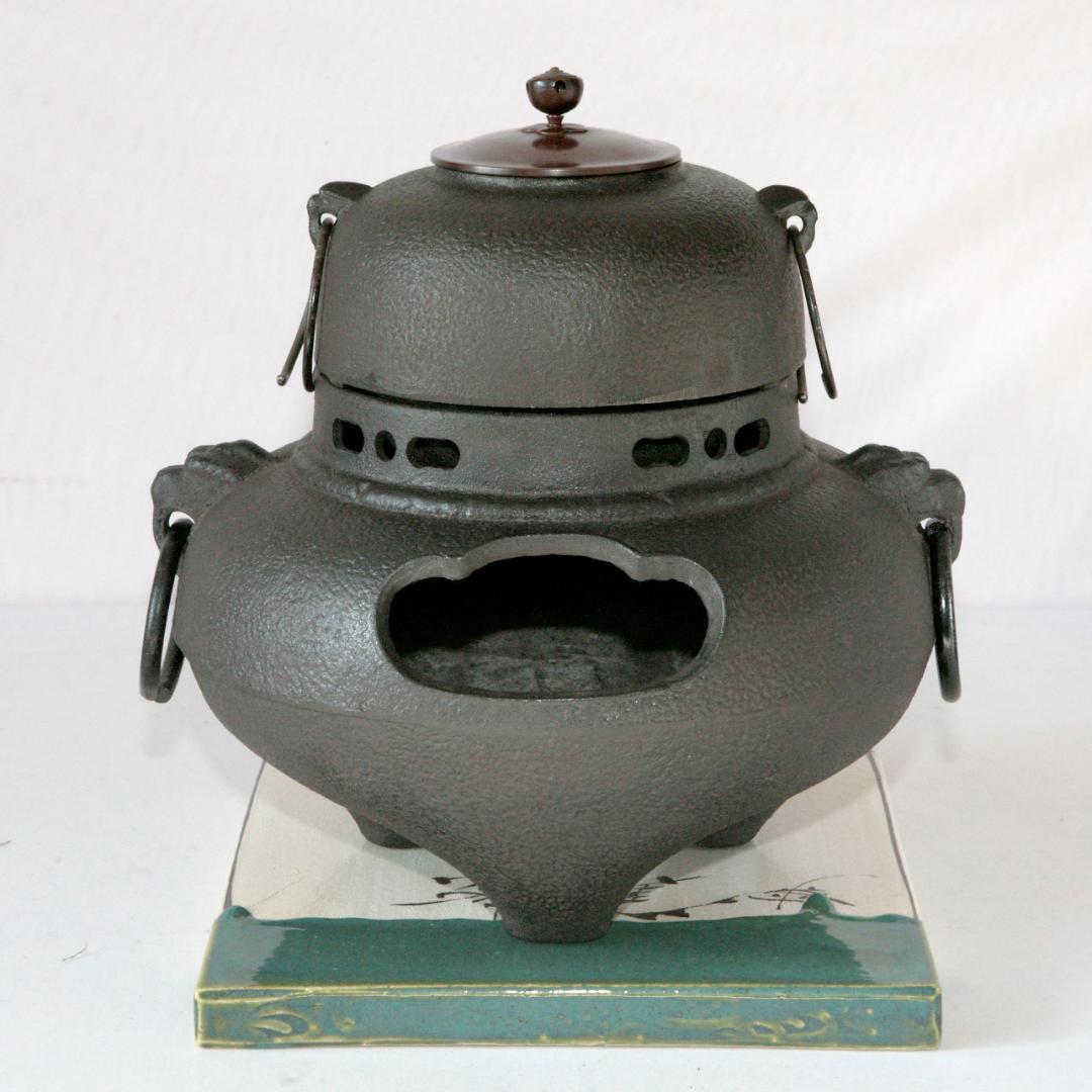 1612　鋳鉄製　茶釜　台座付き