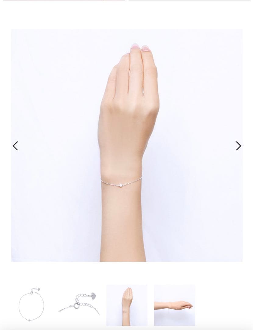 K10ホワイトゴールドダイヤモンドブレスレット TSUTSUMI