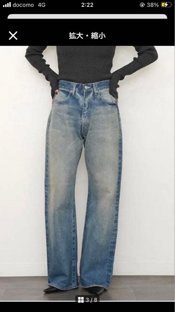 AURALEE selvedge faded heavy denim サイズ1