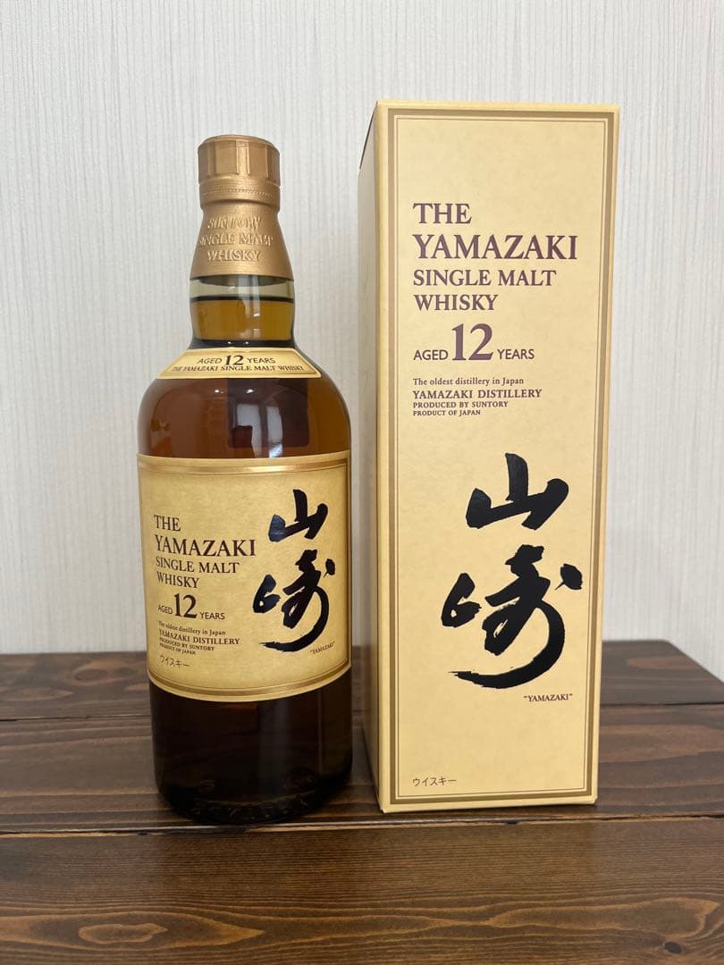 【最終値下げ】新品未開封　山崎 12年 シングルモルトウイスキー 700ml
