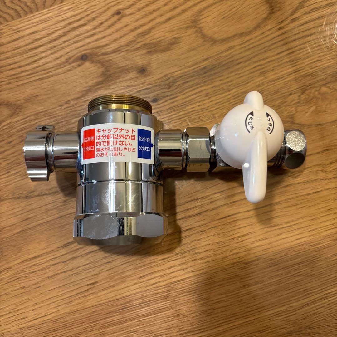 SANEI B98-AU4 シルバー