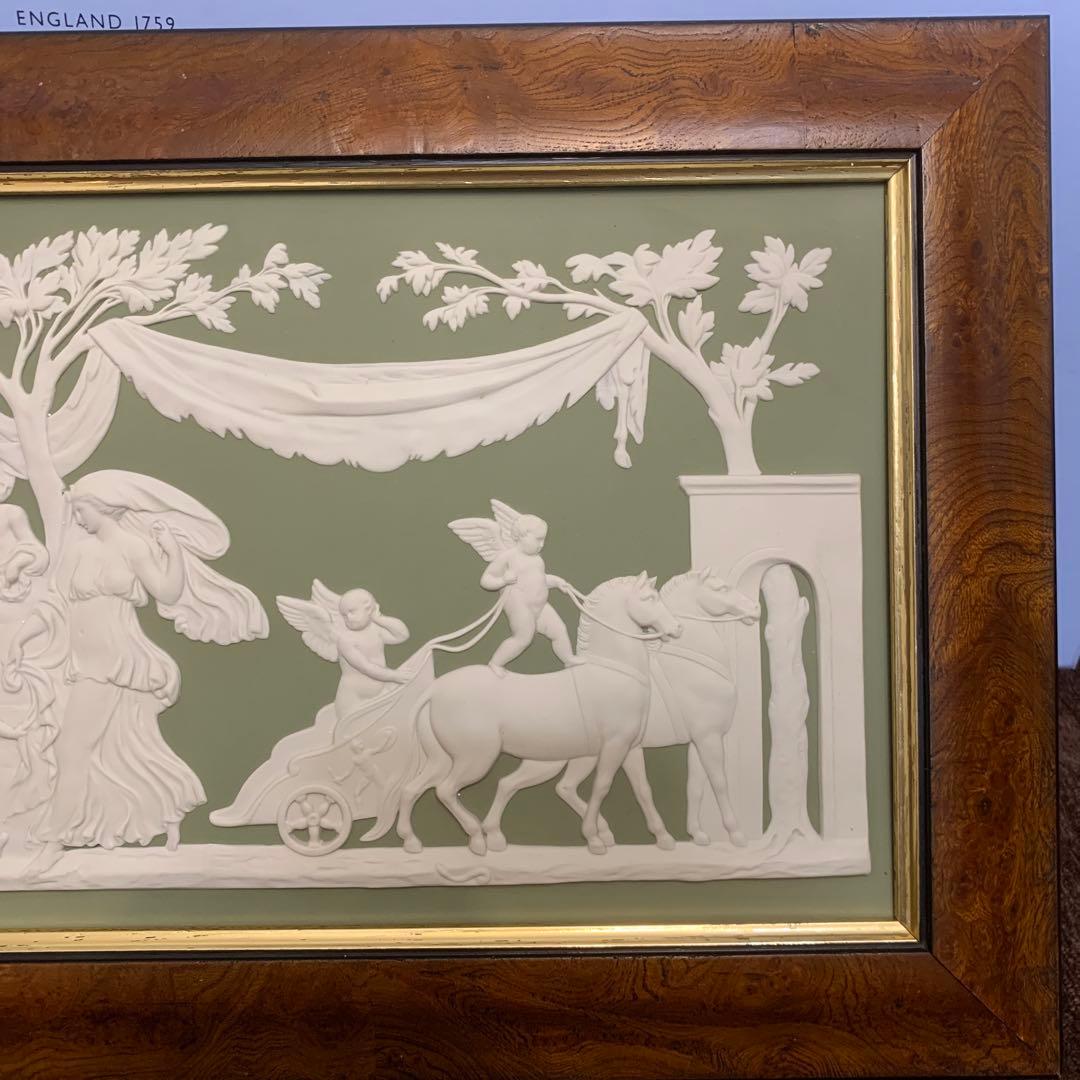 ウェッジウッド プラーク　ジャスパー　陶板　額　ギリシャ神話　セレネ