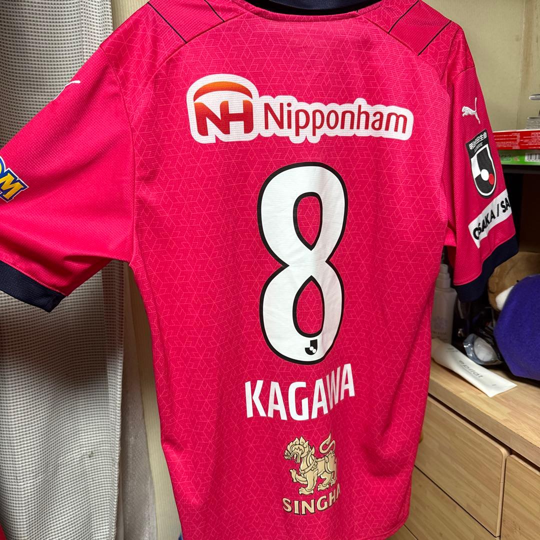 モ*ン様 セレッソ大阪 8 香川真司ユニフォーム 購入特典付き