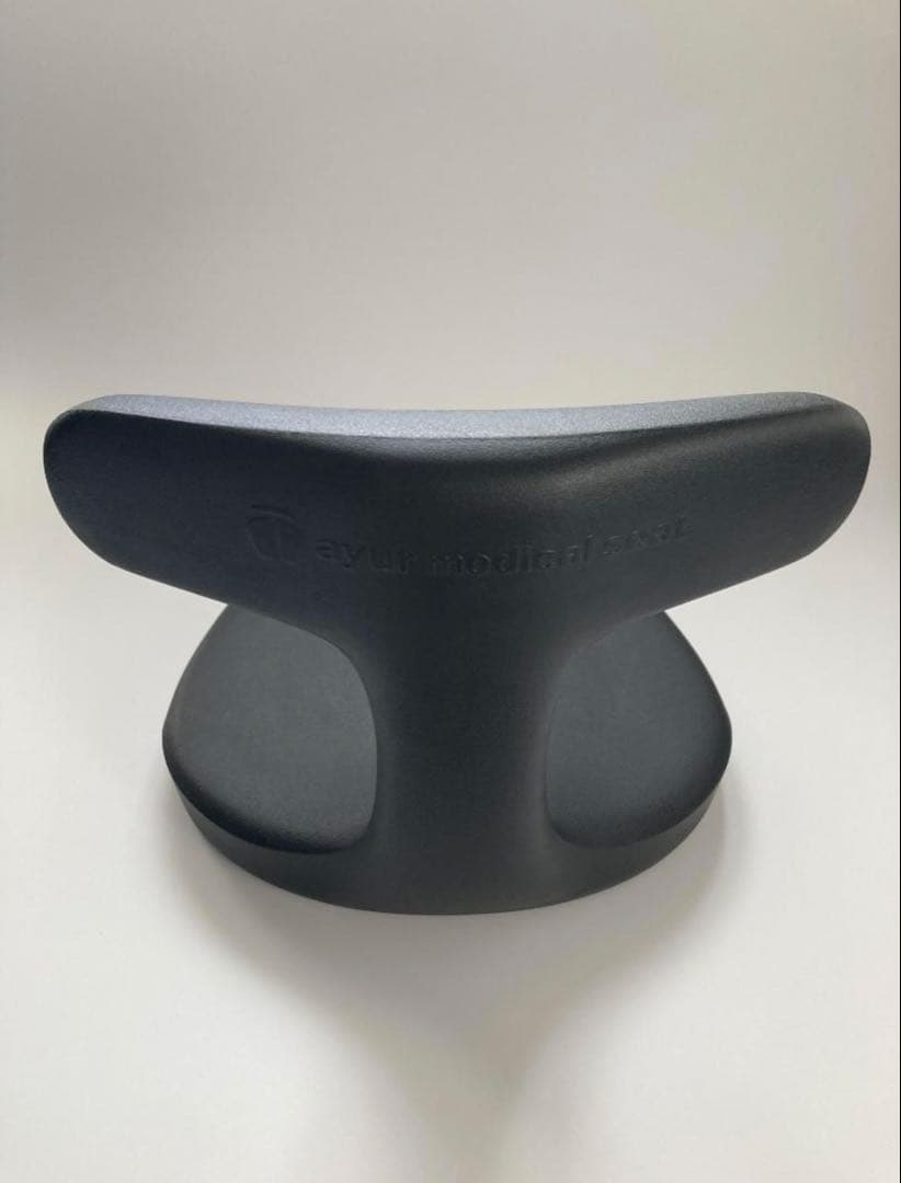 美品　アーユルチェアー　座イス