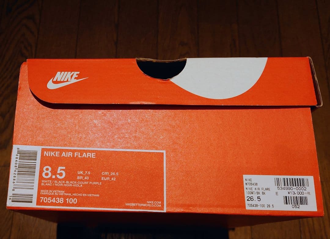 完全未使用 エア・フレア NIKE AIR FLARE アンドレ・アガシ