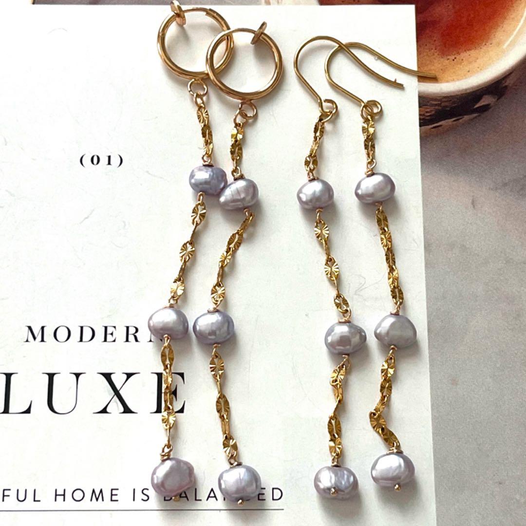 so*la様 リクエスト 4点 まとめ商品