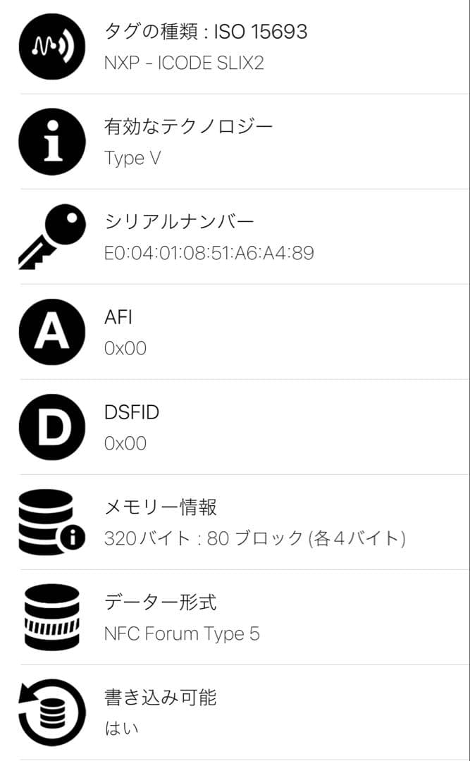 【超美品】ボッテガヴェネタ マキシイントレチャート カセット ケース