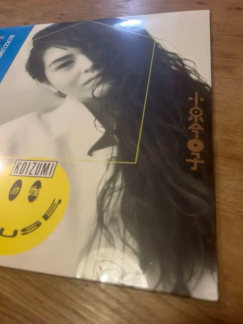 新品 小泉今日子 KOIZUMI IN THE HOUSE レコード