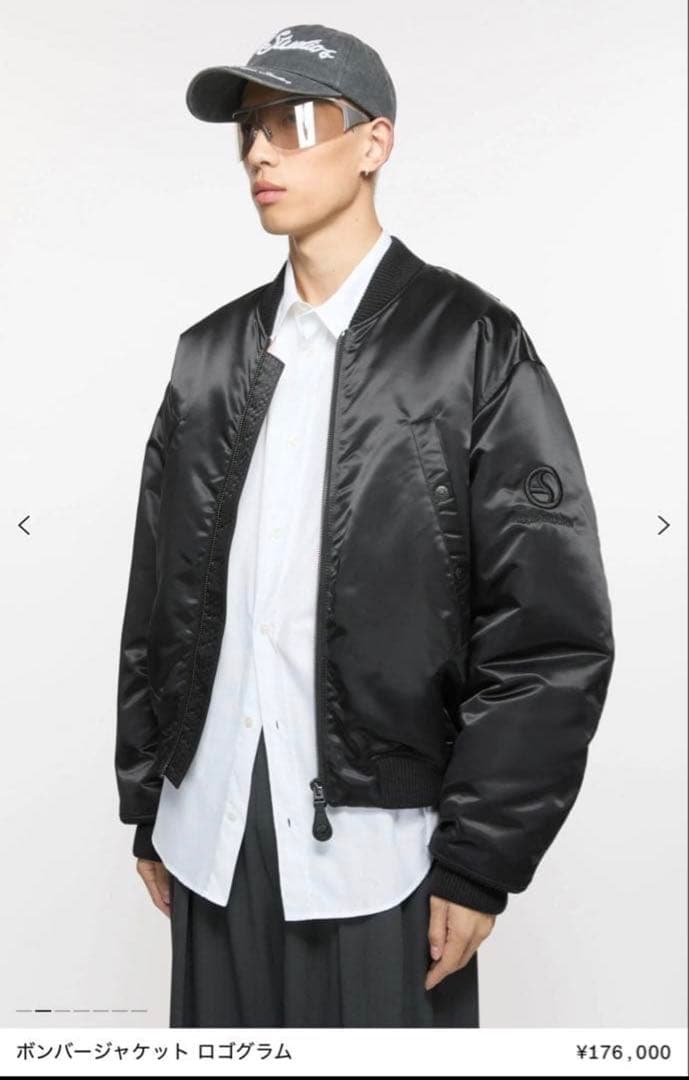 Acne Studios ボンバージャケット ロゴグラム　ブラック