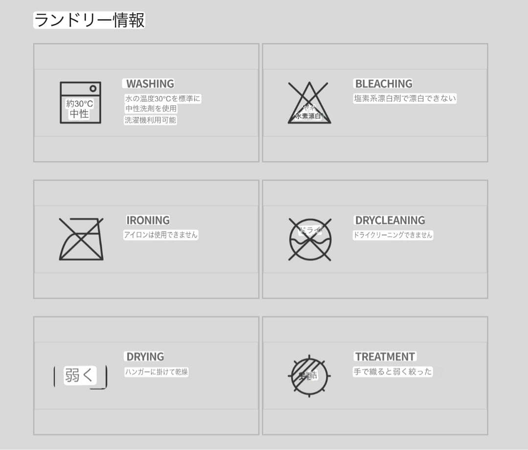 ノースフェイス 韓国 ホワイトレーベル 2way ダウン ジャケット 黒