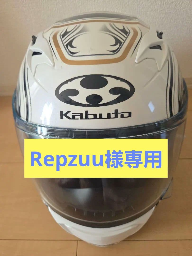 OGK Kabuto KAMUI3 フルフェイス ヘルメット パールホワイトM