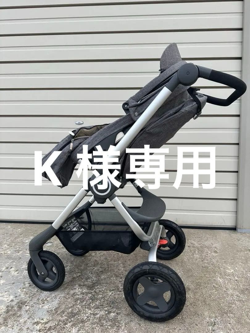 ストッケ　STOKKE スクート2 ベビーカー　グレー　ソフトバック付き