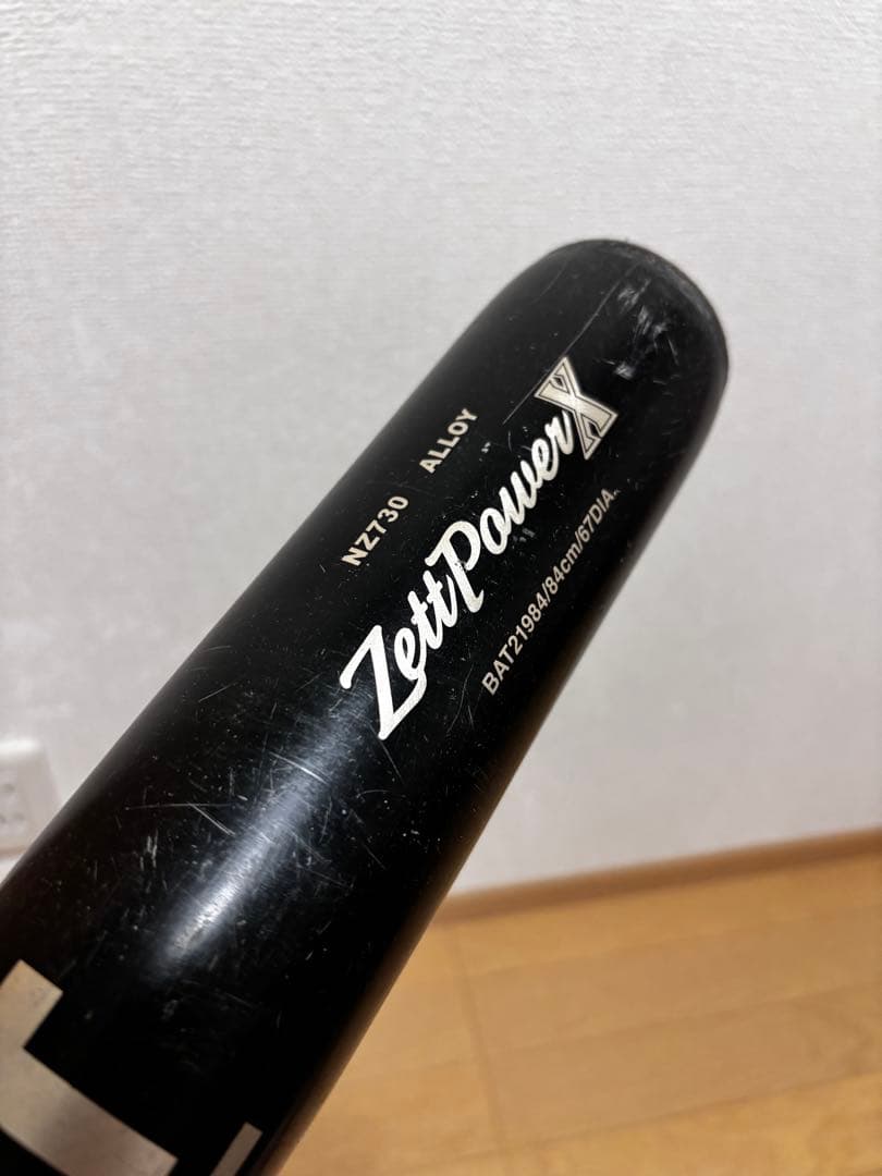 ヒロぱぱ　【送料無料】金属野球バット　パワークロス　ZETT中学硬式用