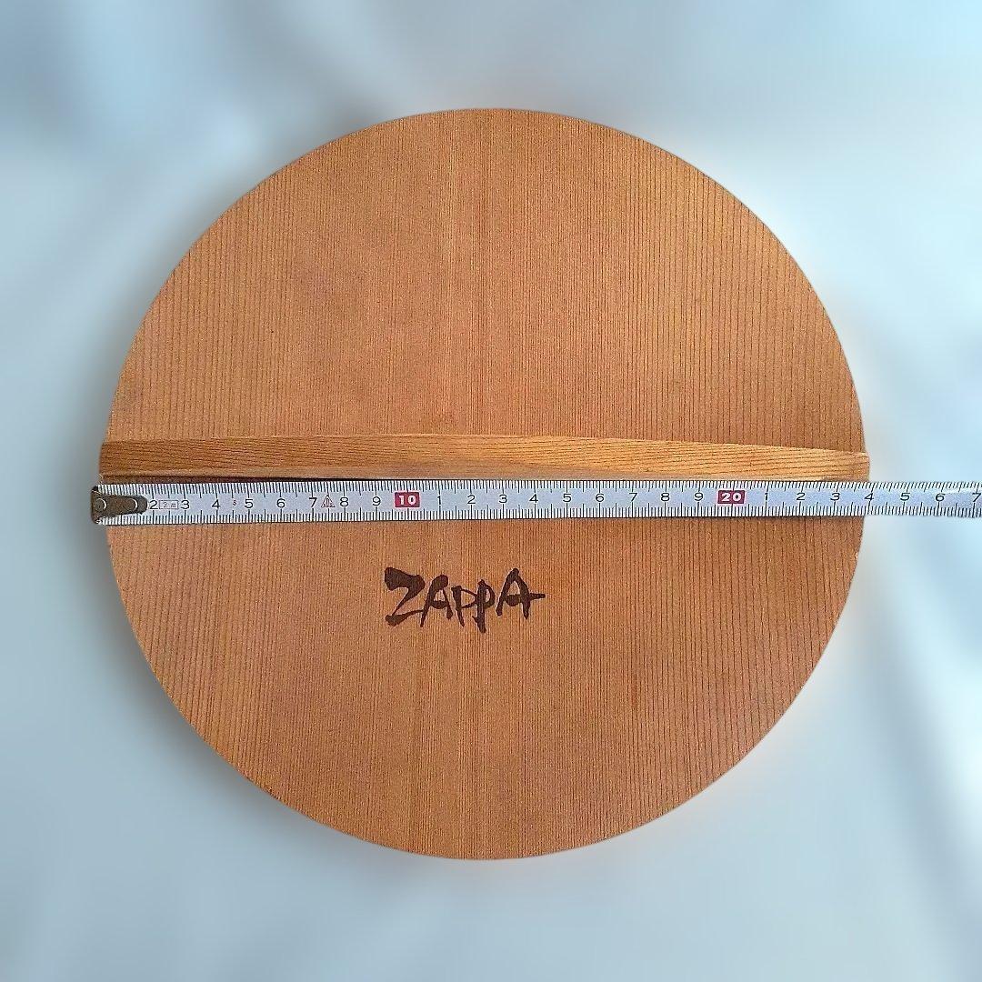 彫金家 増田尚紀 鉄鍋 鋳心ノ工房 増田尚紀 鋳物 鋳鉄 ざっぱなべ