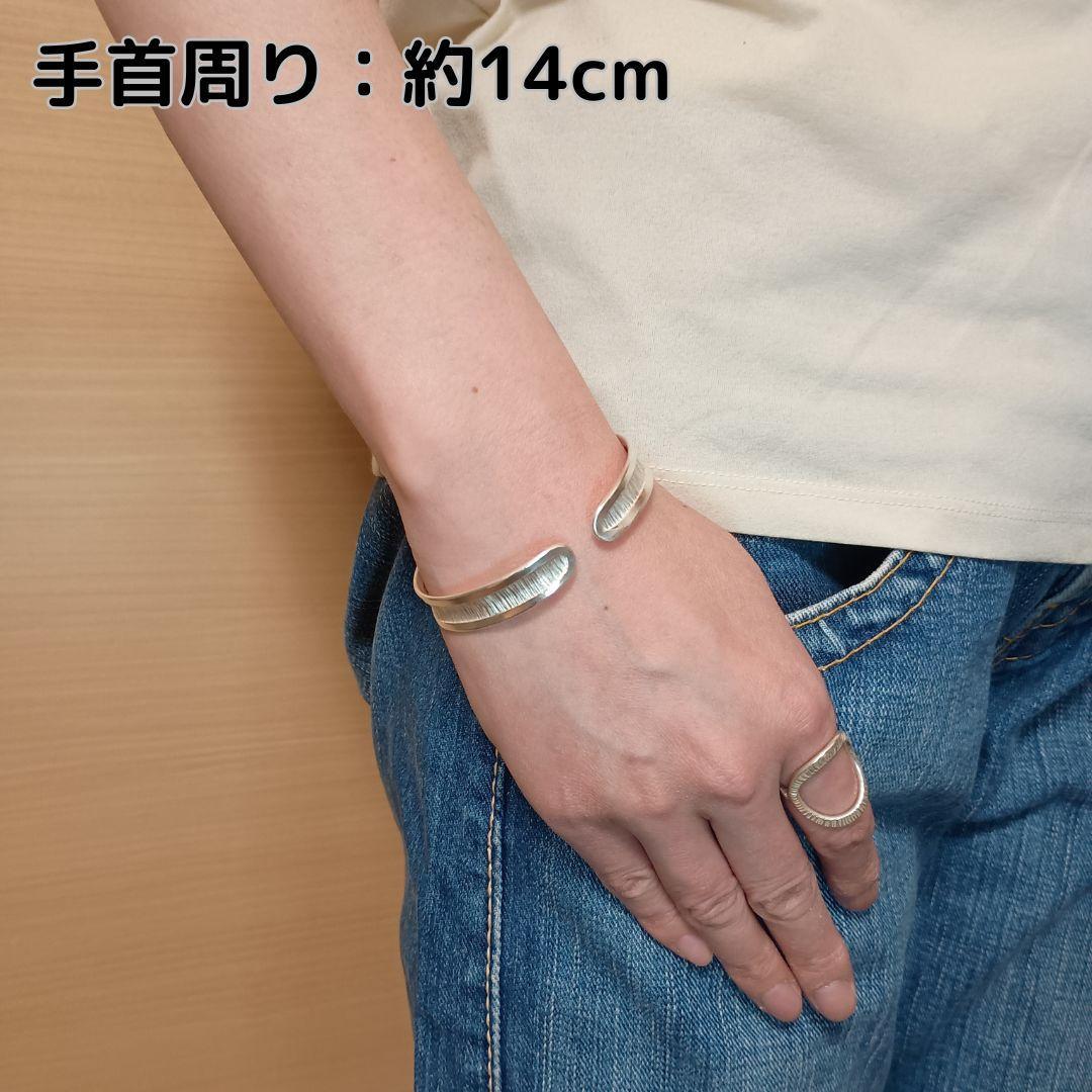 カレンシルバー バングル KAREN SILVER カレン族[KNB00900]