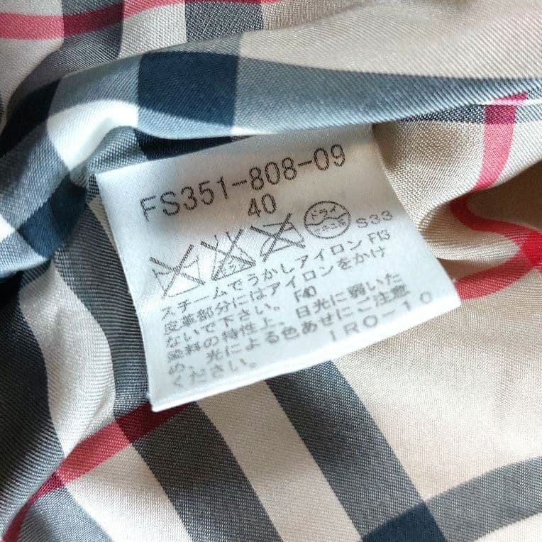 40 美品 バーバリーロンドン ノバチェックベルト キルティングコートジャケット