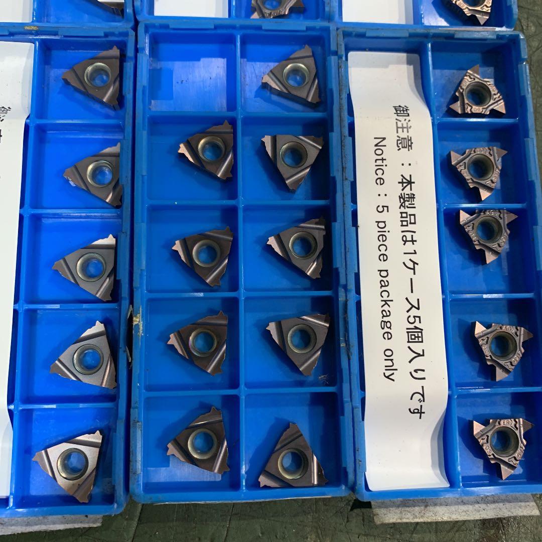 京セラチップ